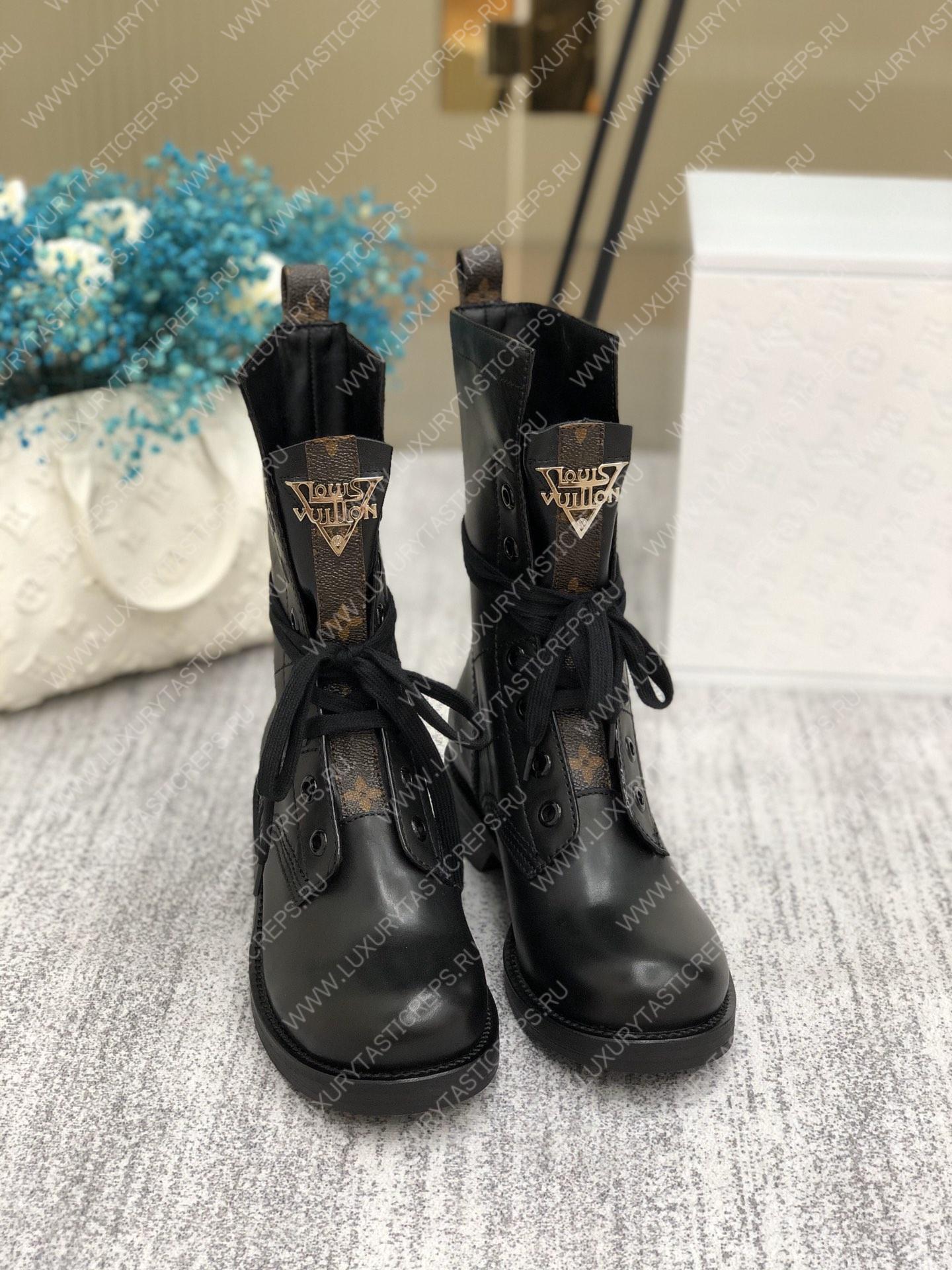 l**is V*t*n metropolis flat ranger black 1a7wi5