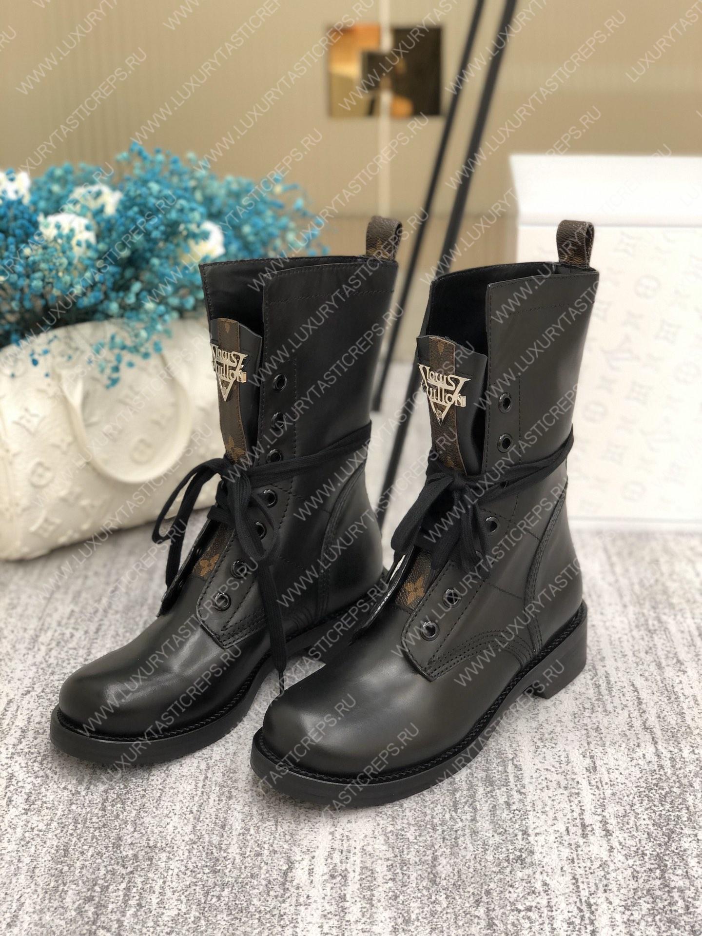 l**is V*t*n metropolis flat ranger black 1a7wi5
