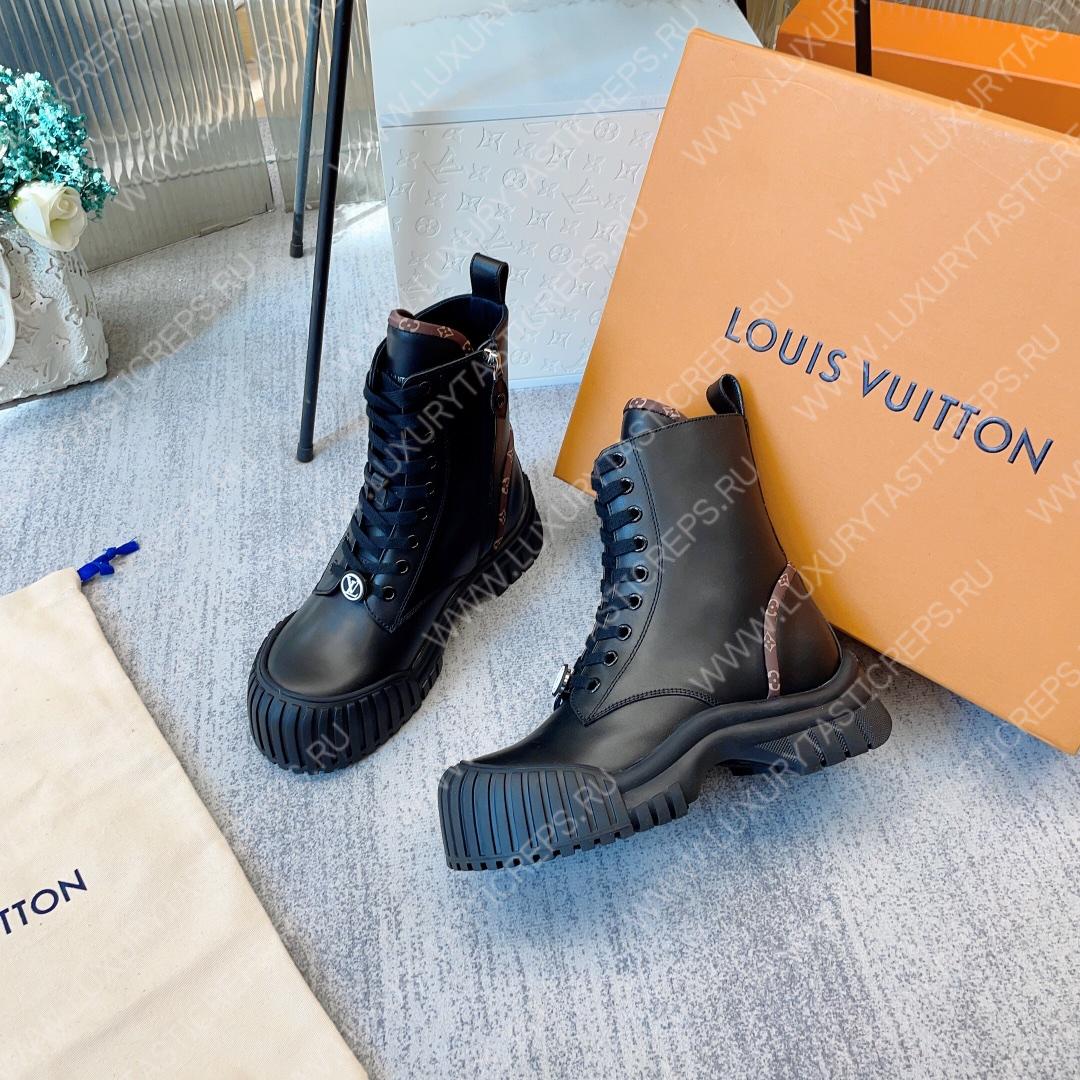l**is V*t*n ruby flat ranger black 1ab12l