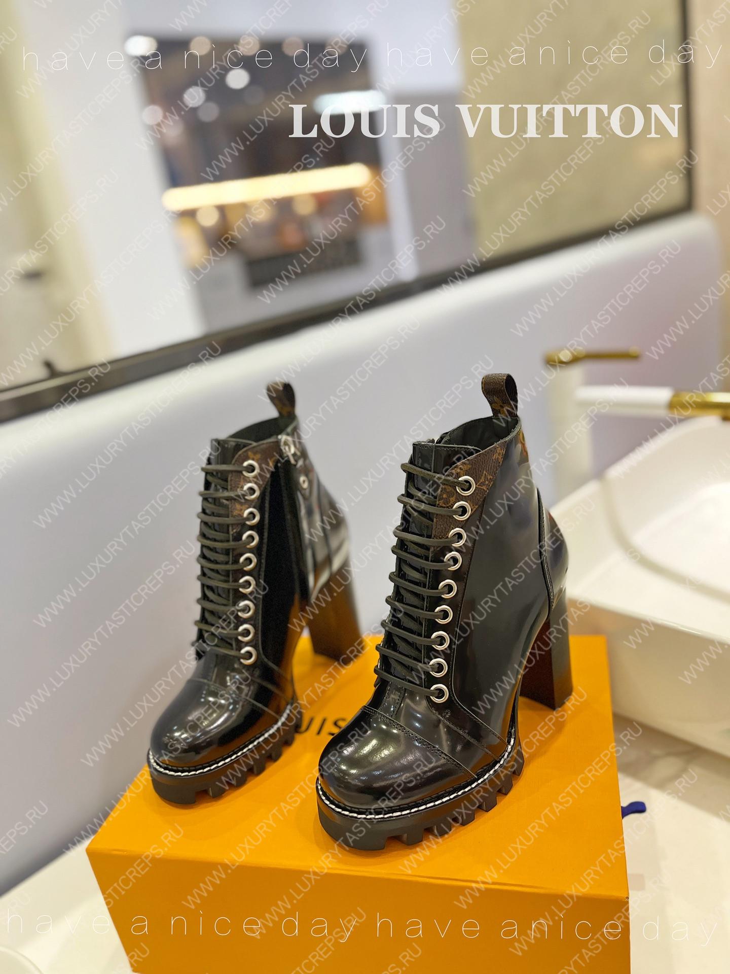 l**is V*t*n star trail ankle boot black 1ab2xh