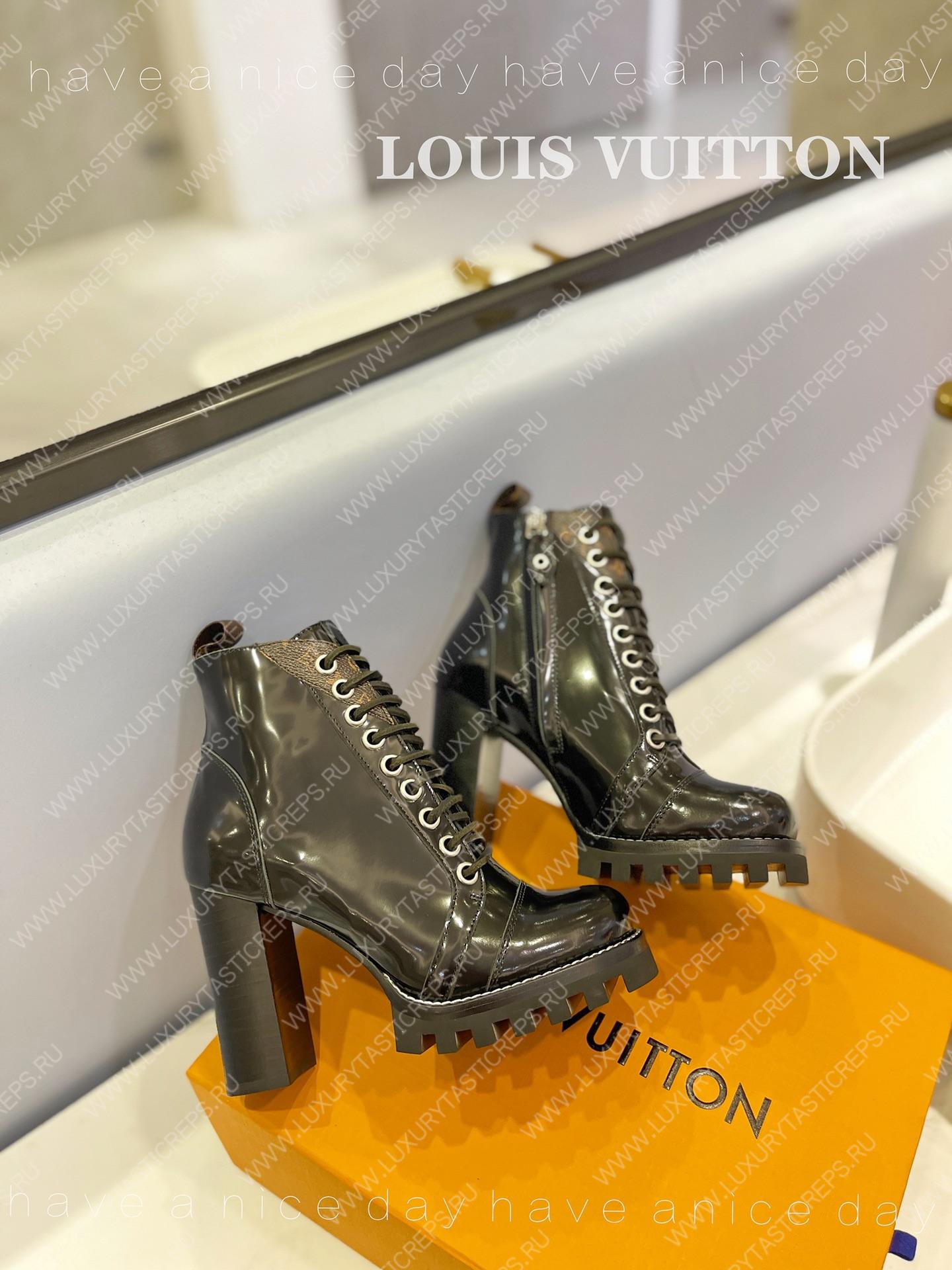 l**is V*t*n star trail ankle boot black 1ab2xh
