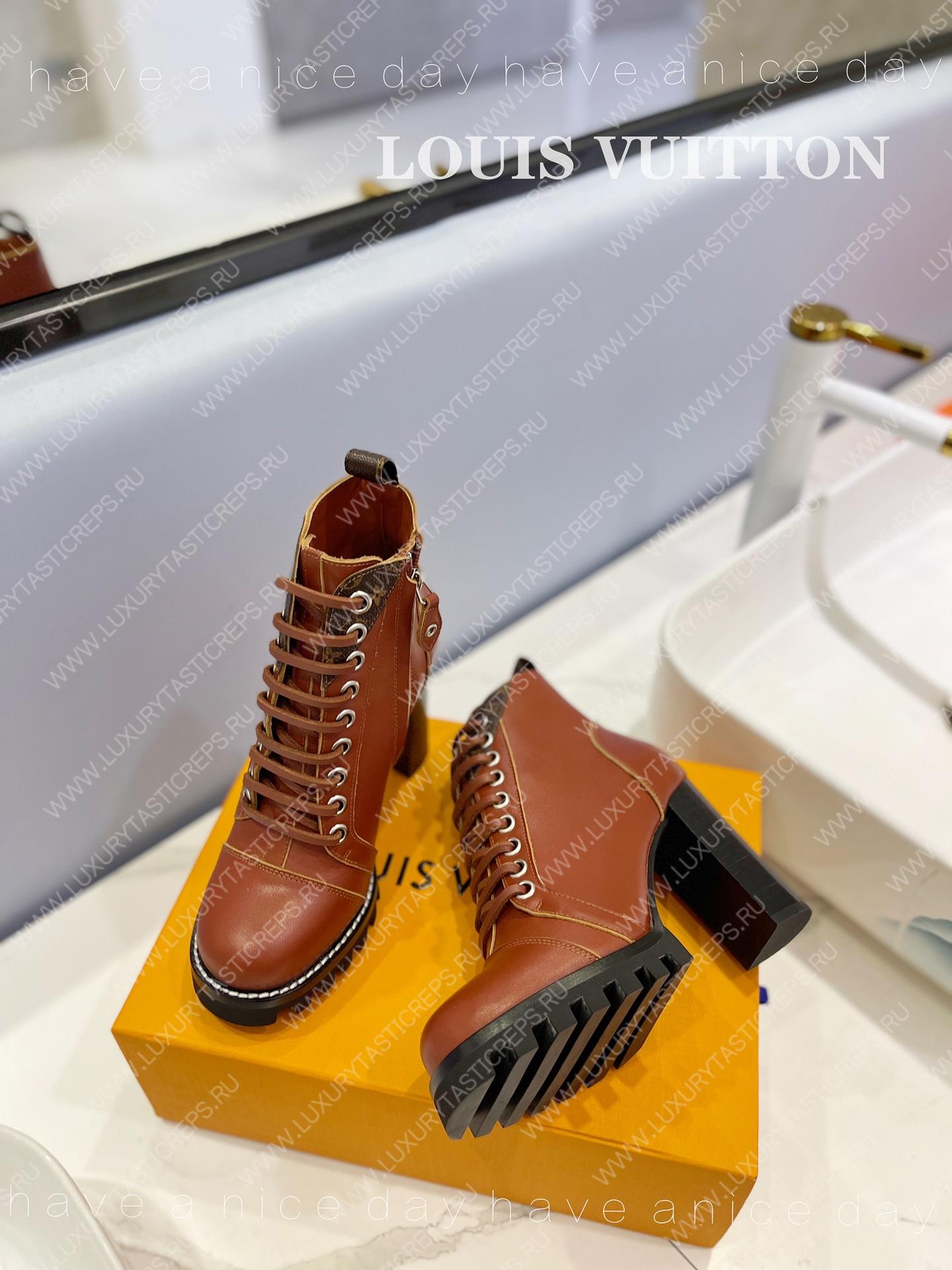 l**is V*t*n star trail ankle boot brown 1ab2xh