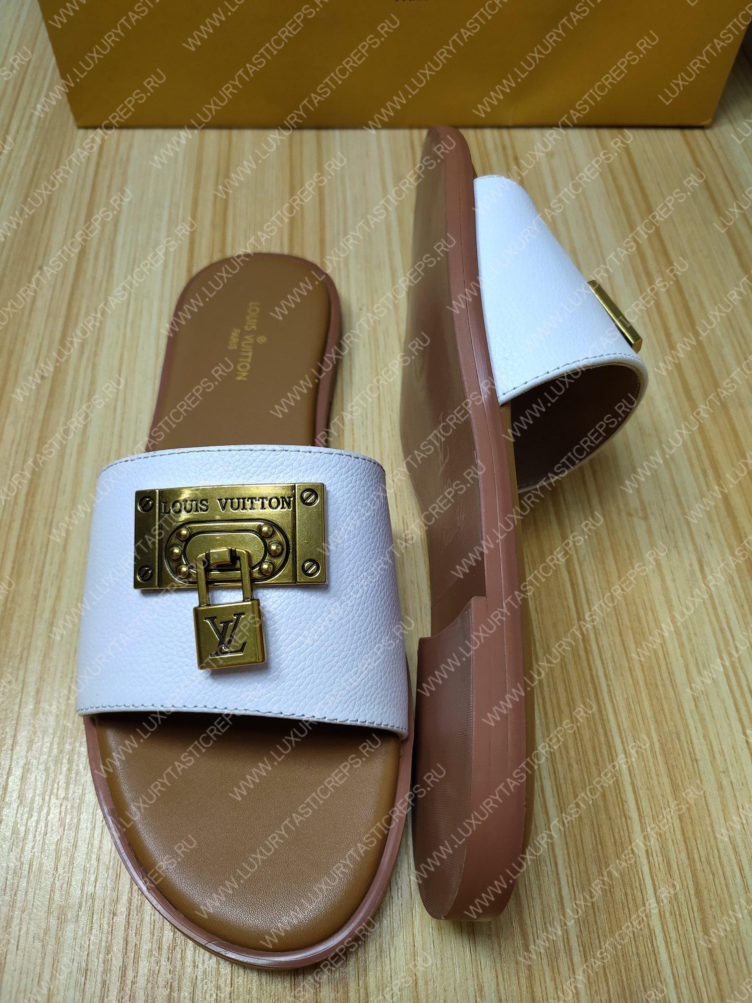 l**is V*t*n lock it mule white and beige 1aaovl