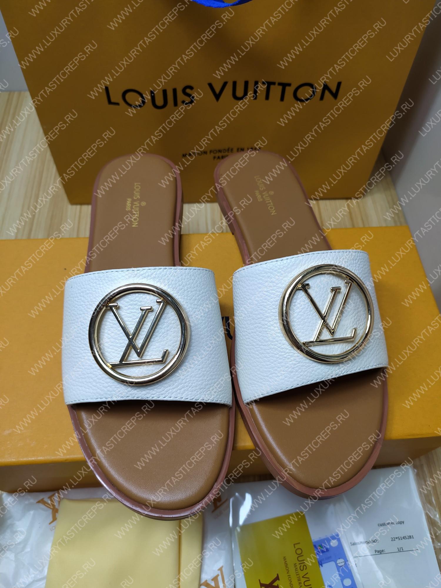 l**is V*t*n mule plate lock it white and beige 1a64mn
