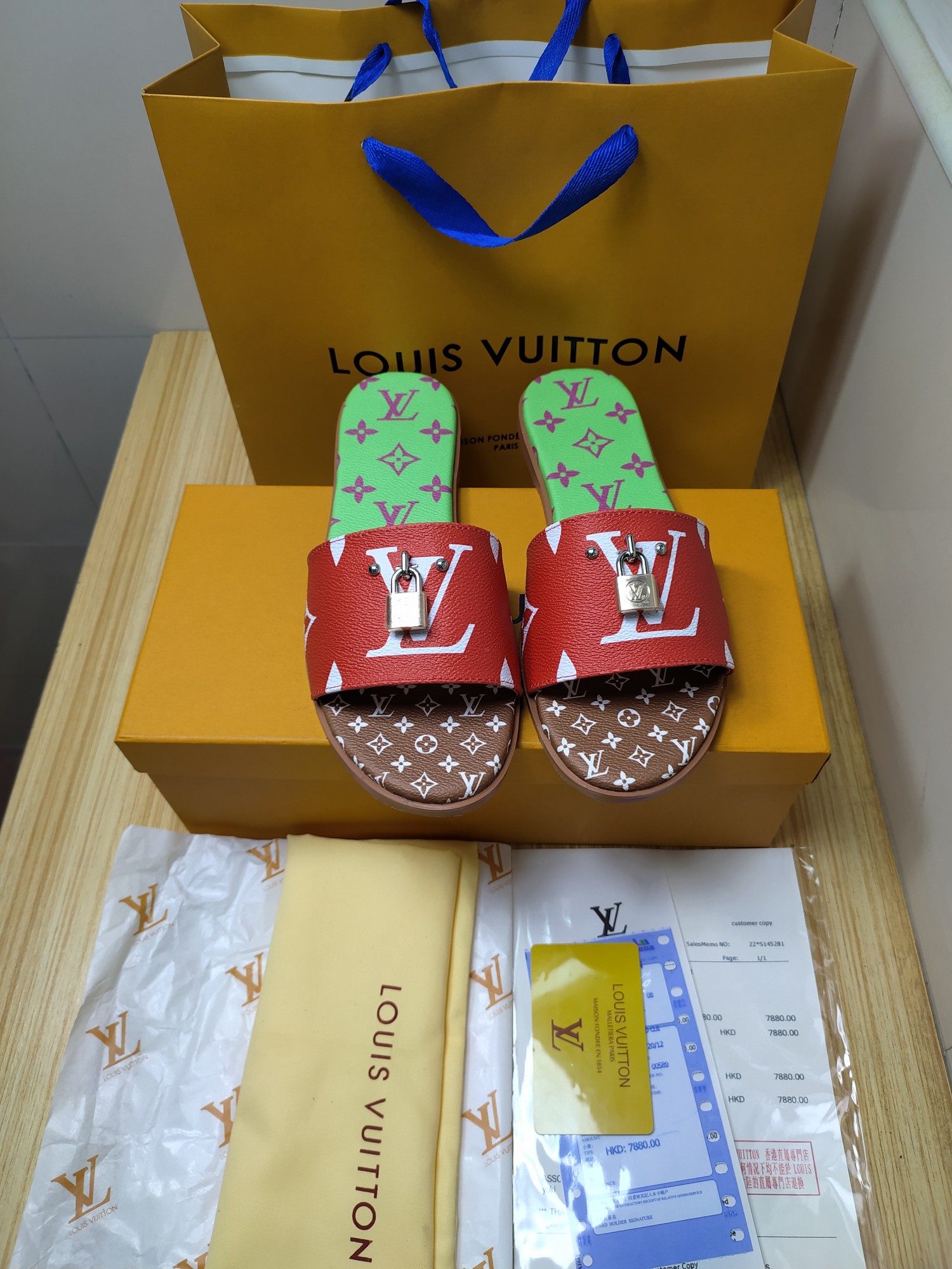 l**is V*t*n mule plate lock it red and green 1a64mn