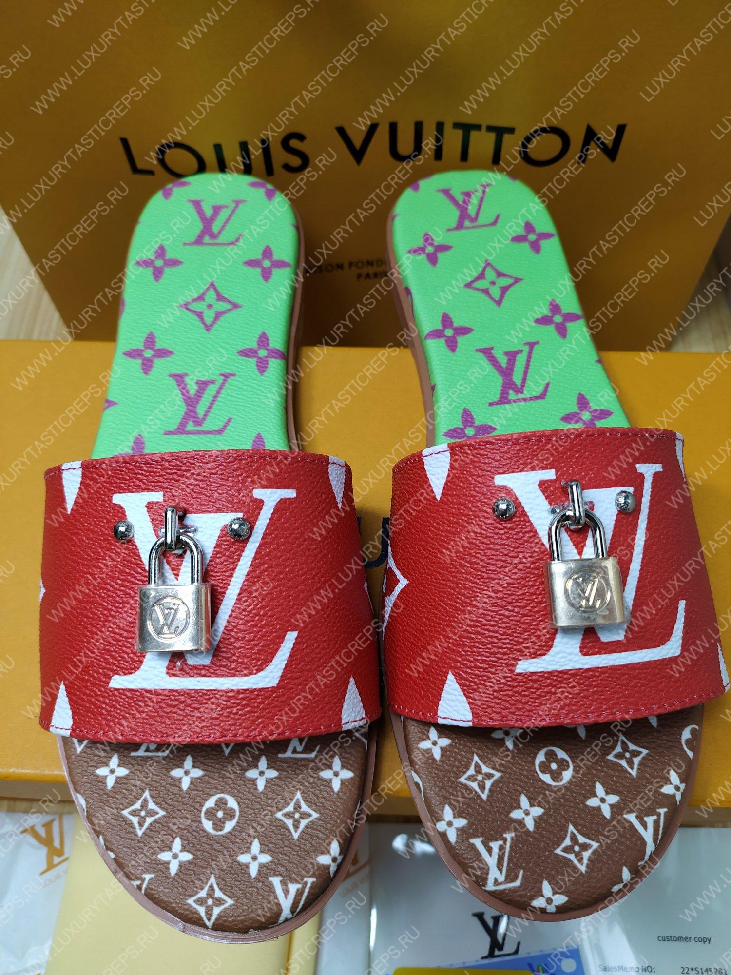 l**is V*t*n mule plate lock it red and green 1a64mn