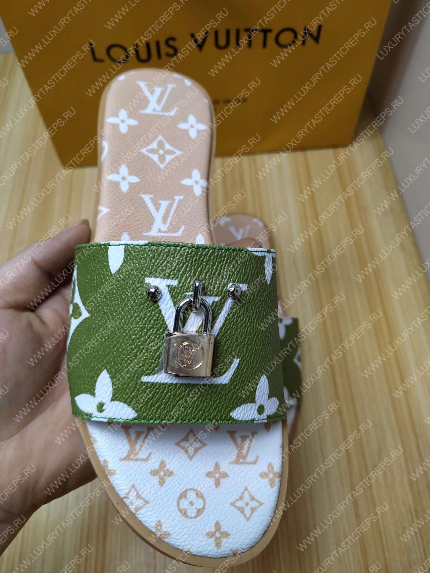l**is V*t*n mule plate lock it white and green 1a64mn