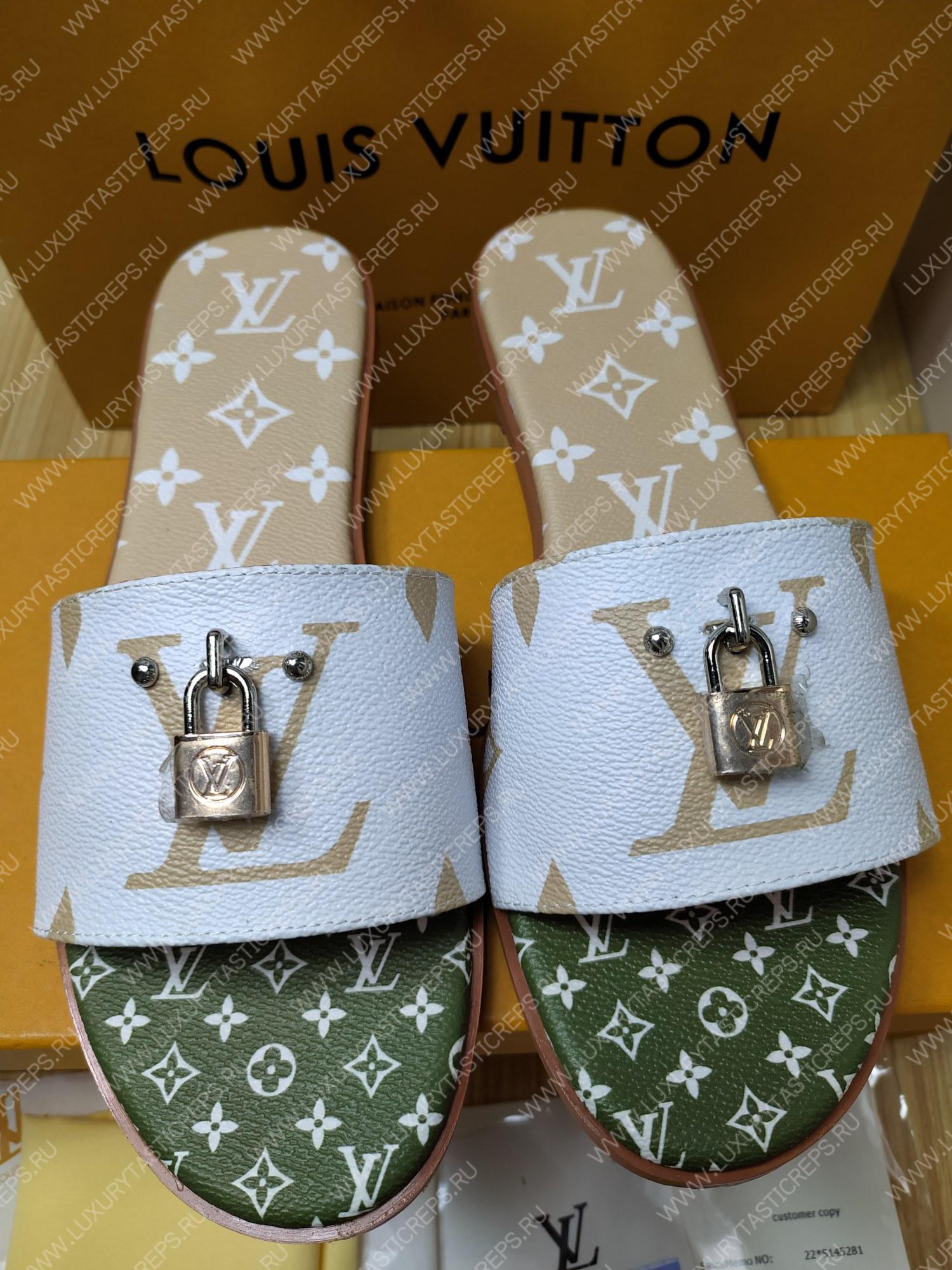 l**is V*t*n mule plate lock it white and green 1a64mn
