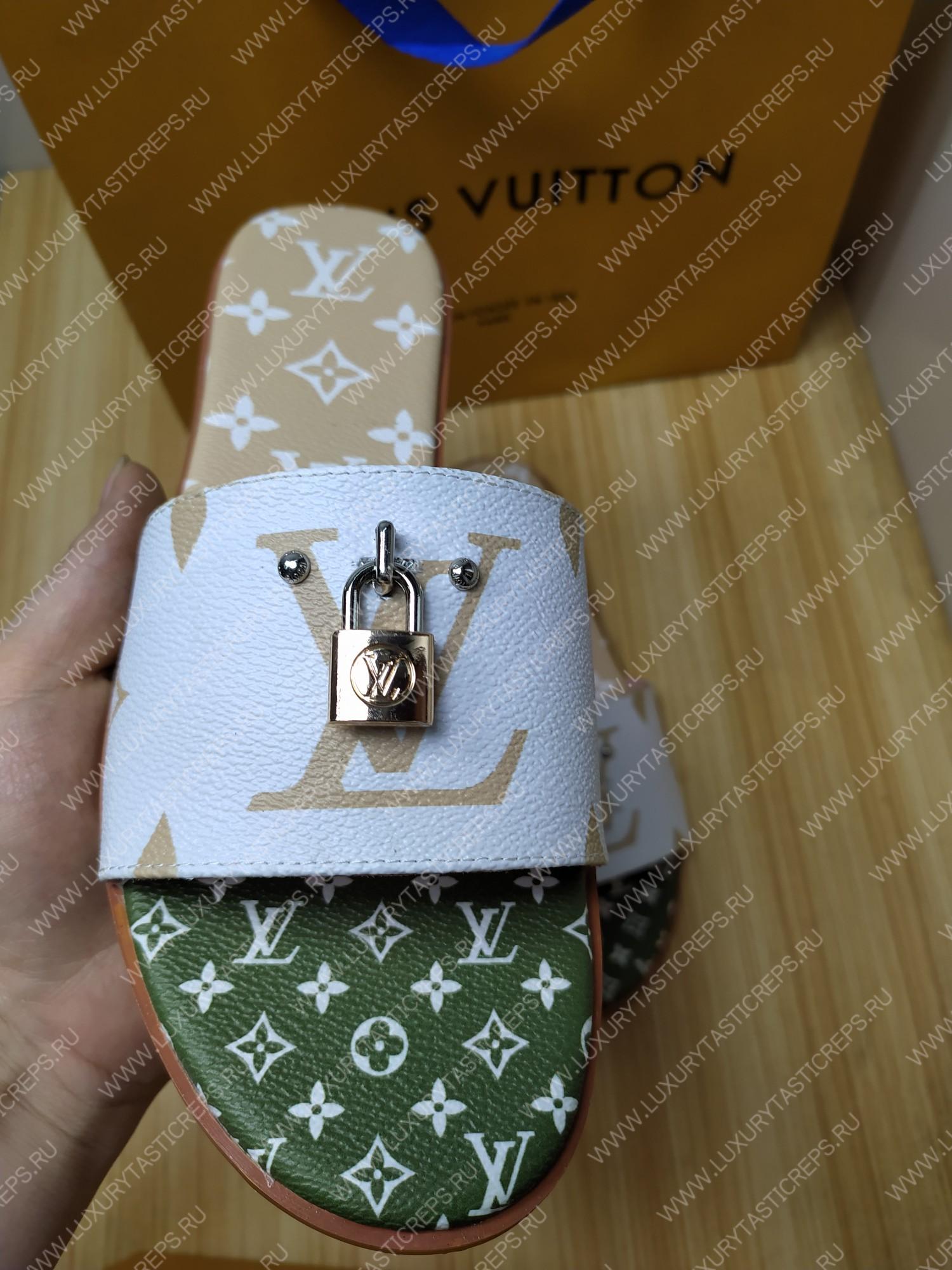 l**is V*t*n mule plate lock it white and green 1a64mn