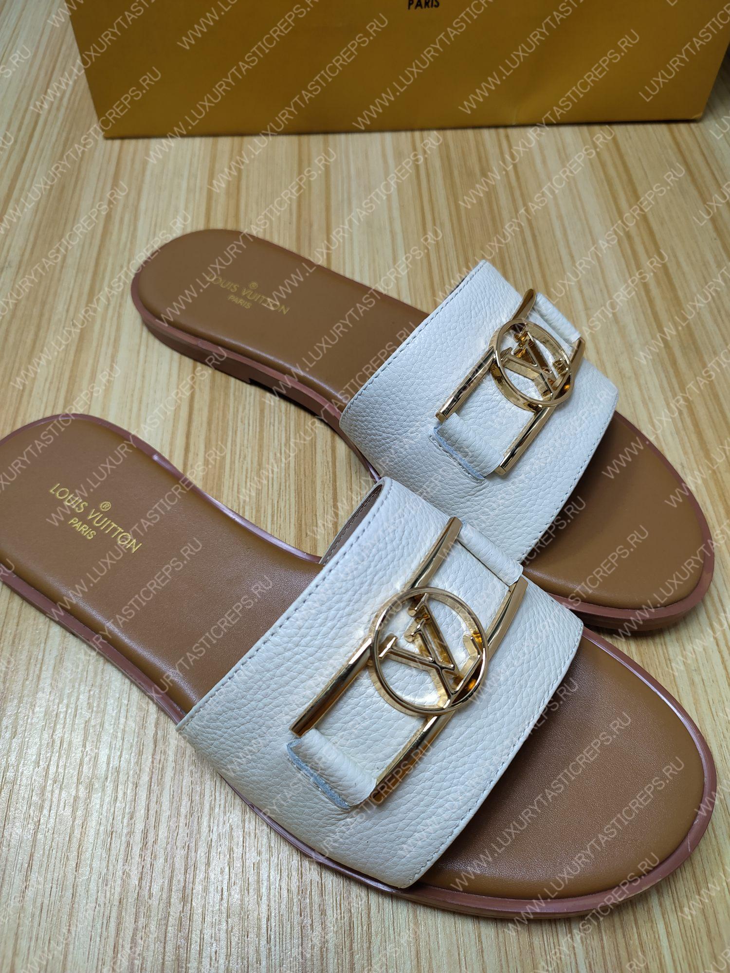 l**is V*t*n lock it flat mule white and beige 1a64z7