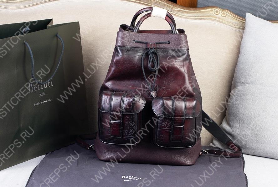 BERLUTI HORIZON BACKPACK BURGUNDY S89856-V1