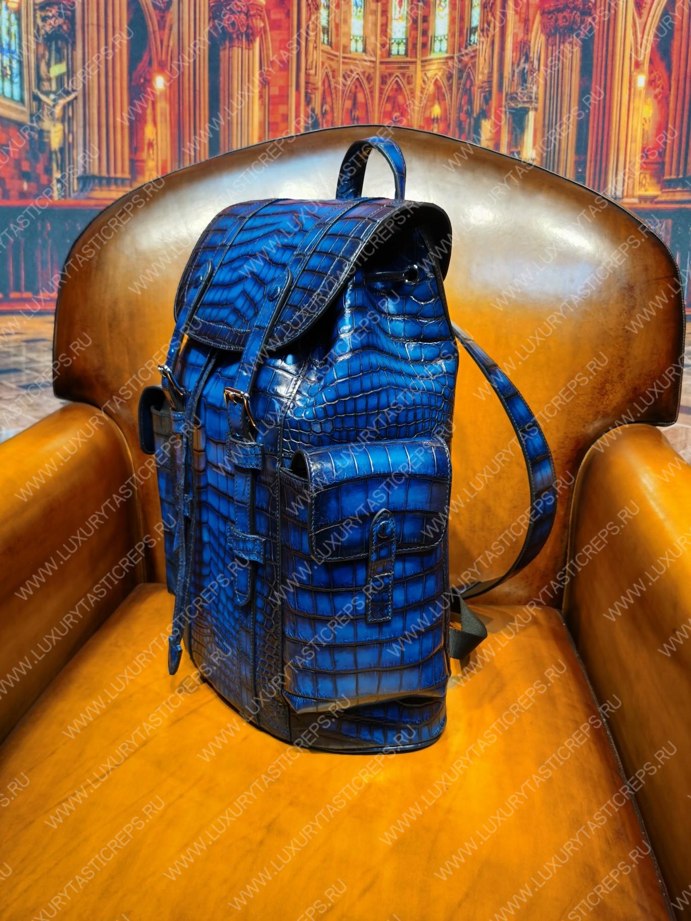 BERLUTI HORIZON BACKPACK BLUE 7D1457