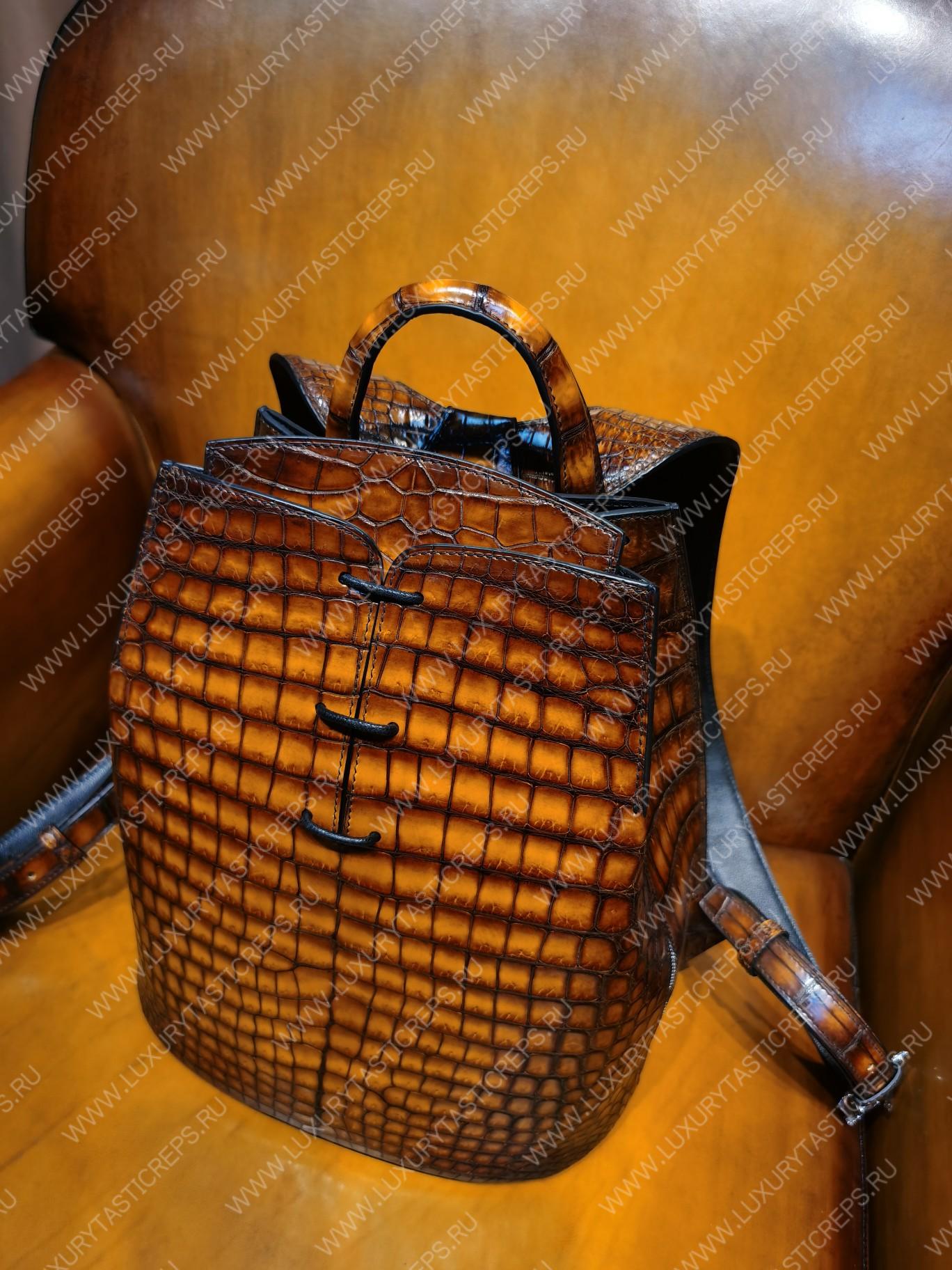 BERLUTI CROC EMBOSED LEATHER BACKPACK BROWN S1243-V3