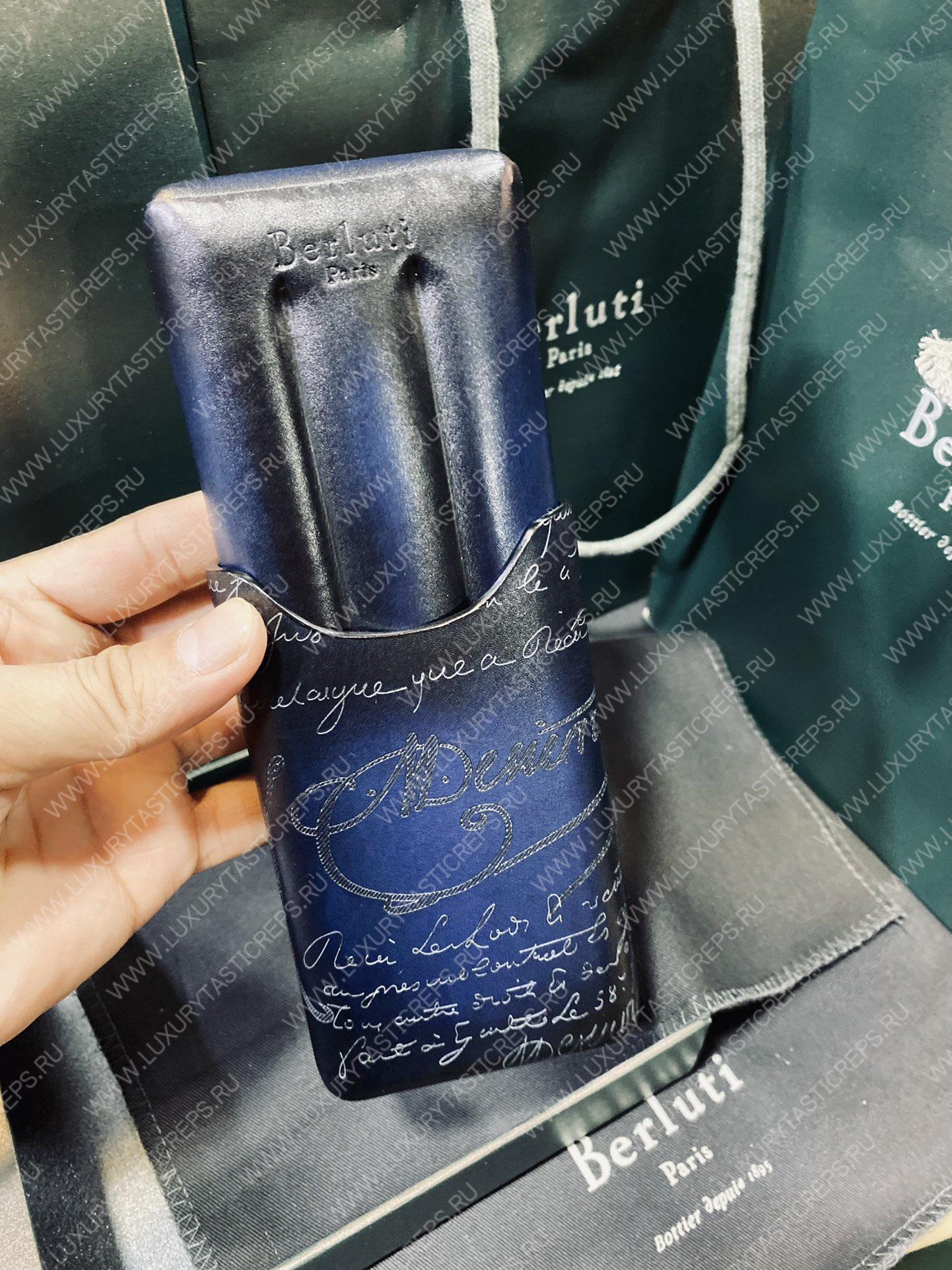 BERLUTI CIGAR CASE SCRITTO DARK BLUE CIGAR_CASE_4_NEO-V2