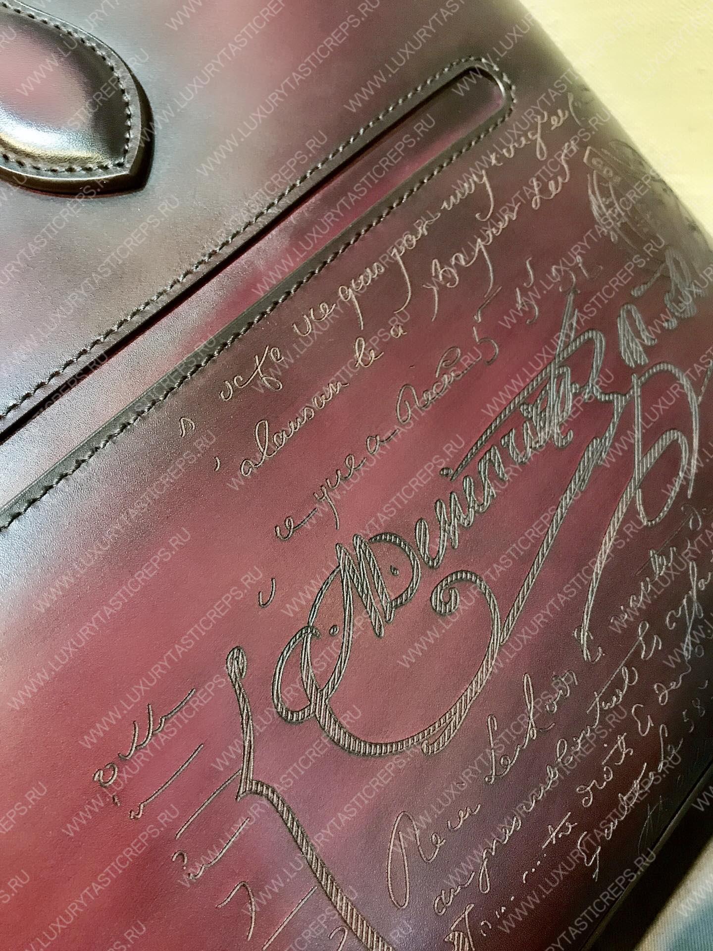 BERLUTI SCRITTO TOUJOURS BURGUNDY TOUJOURS_IV-V2
