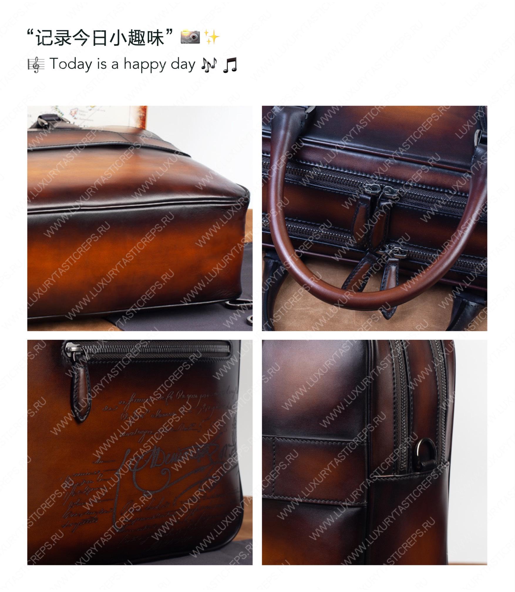 BERLUTI UN JOUR GULLIVER SCRITTO LEATHER MESSENGER BROWN GULLIVER_NEO-V2
