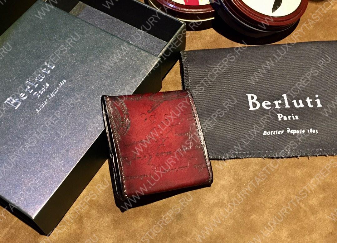 BERLUTI MAKORE SCRITTO LEATHER WALLET MULTICOLOR MAKORE_NEO-JOUR-V2