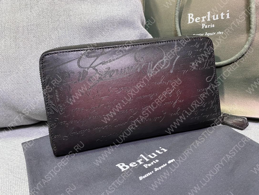 BERLUTI ITAUBA LONG ZIPPED WALLET BURGUNDY ITAUBA_NEO-JOUR-V2
