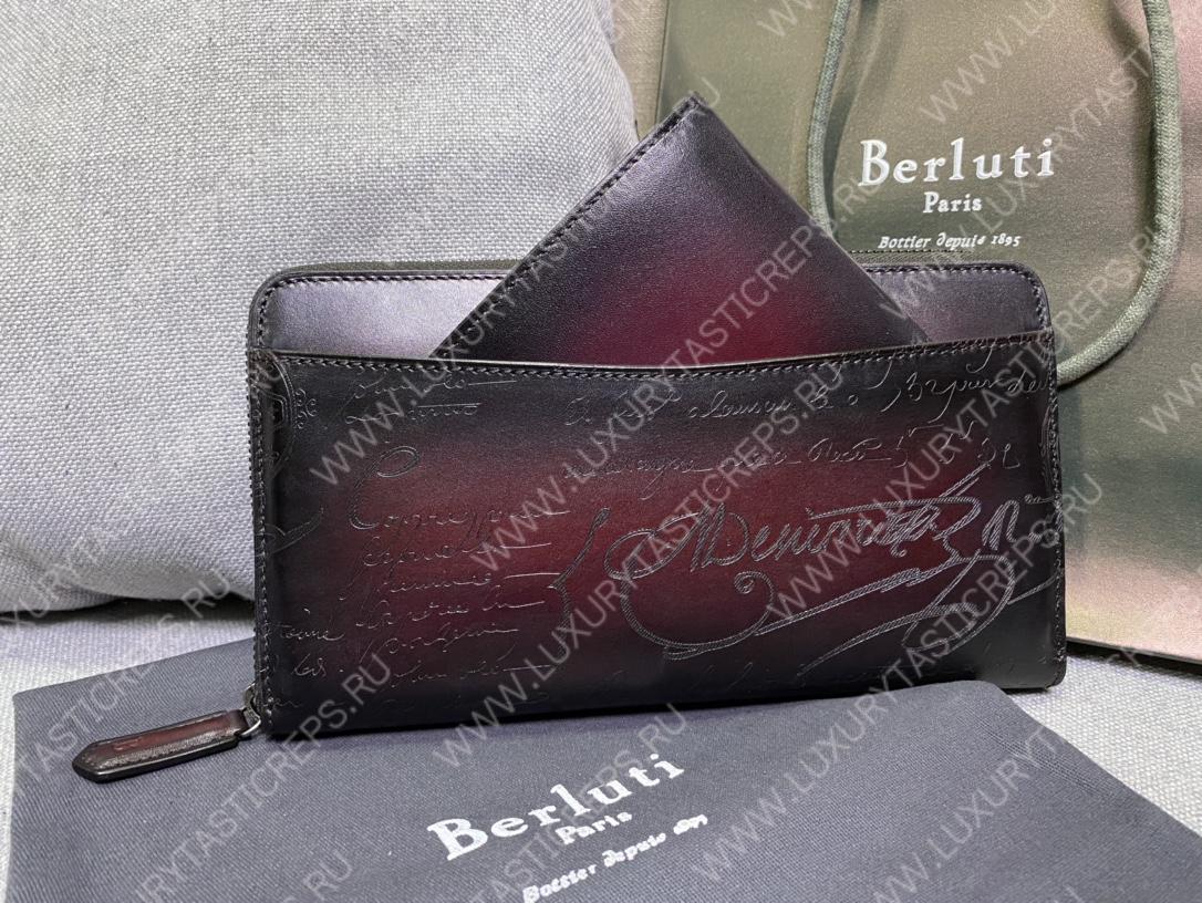 BERLUTI ITAUBA LONG ZIPPED WALLET BURGUNDY ITAUBA_NEO-JOUR-V2