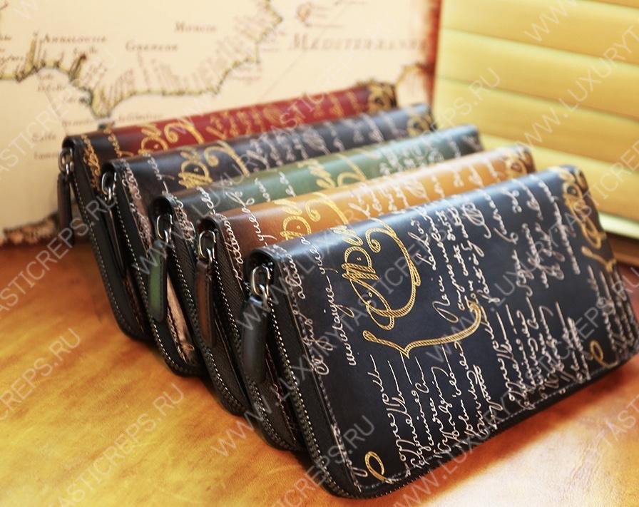 BERLUTI ITAUBA LONG ZIPPED WALLET BLACK ITAUBA_NEO-JOUR-V2