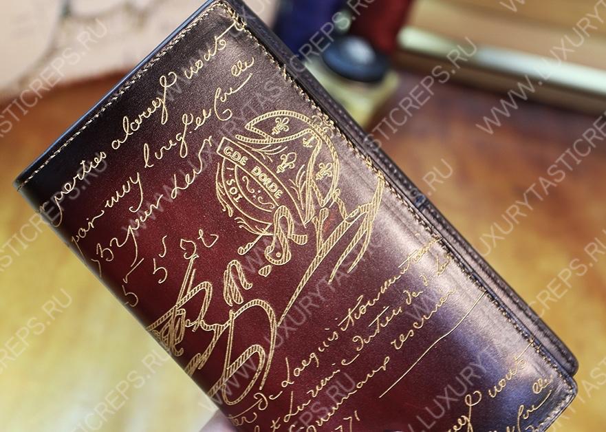BERLUTI SANTAL LONG WALLET WINE SANTAL_NEO-JOUR-V2