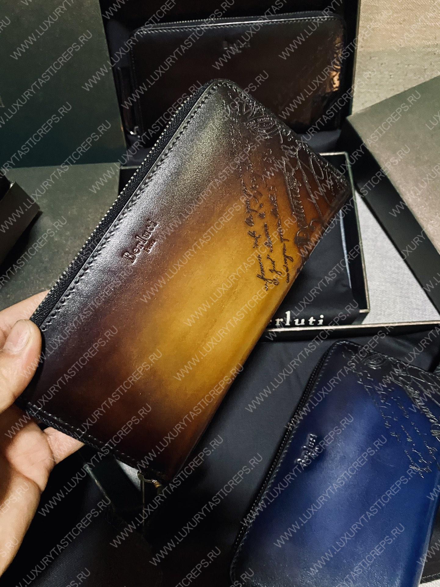 BERLUTI SCRITTO LEATHER WALLET MULTICOLOR JOUR-V2