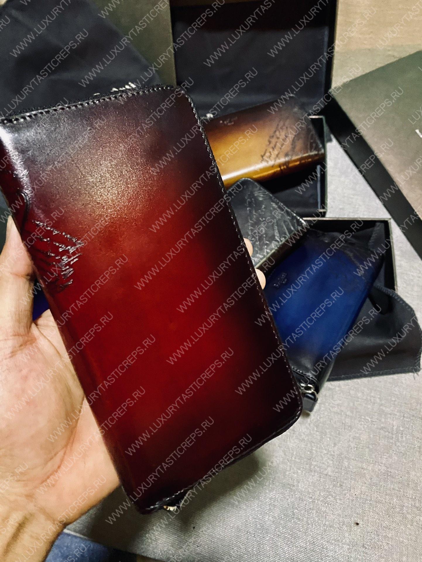 BERLUTI SCRITTO LEATHER WALLET MULTICOLOR JOUR-V2
