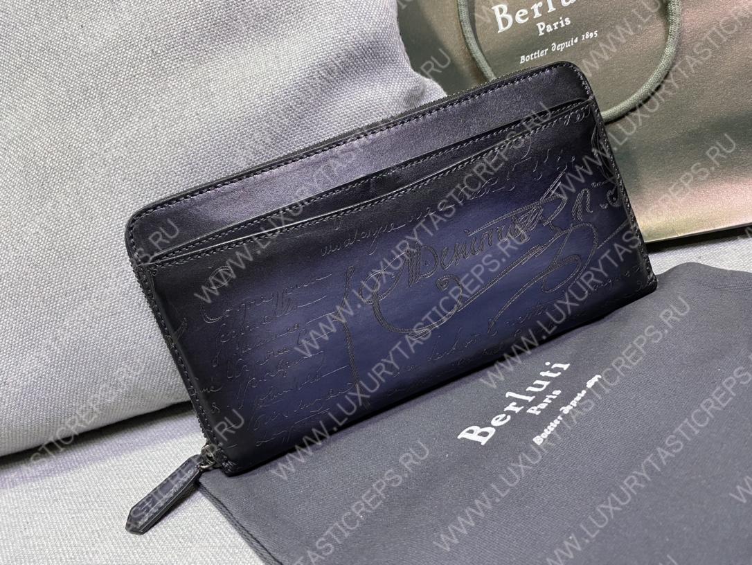 BERLUTI ITAUBA LONG ZIPPED WALLET PURPLE ITAUBA_NEO-JOUR-V2