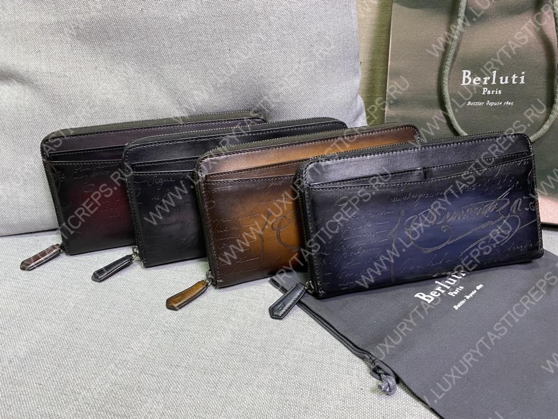 BERLUTI ITAUBA LONG ZIPPED WALLET PURPLE ITAUBA_NEO-JOUR-V2