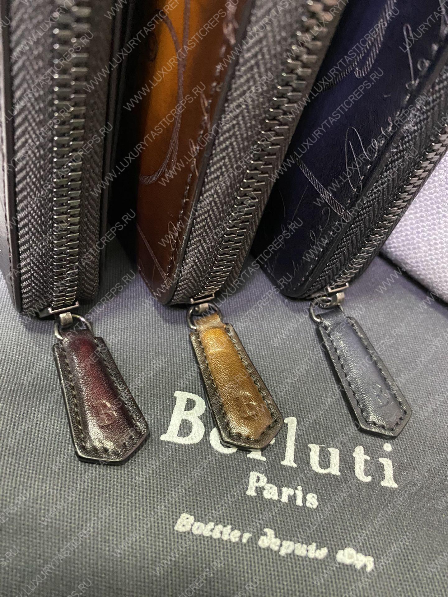 BERLUTI ITAUBA LONG ZIPPED WALLET PURPLE ITAUBA_NEO-JOUR-V2