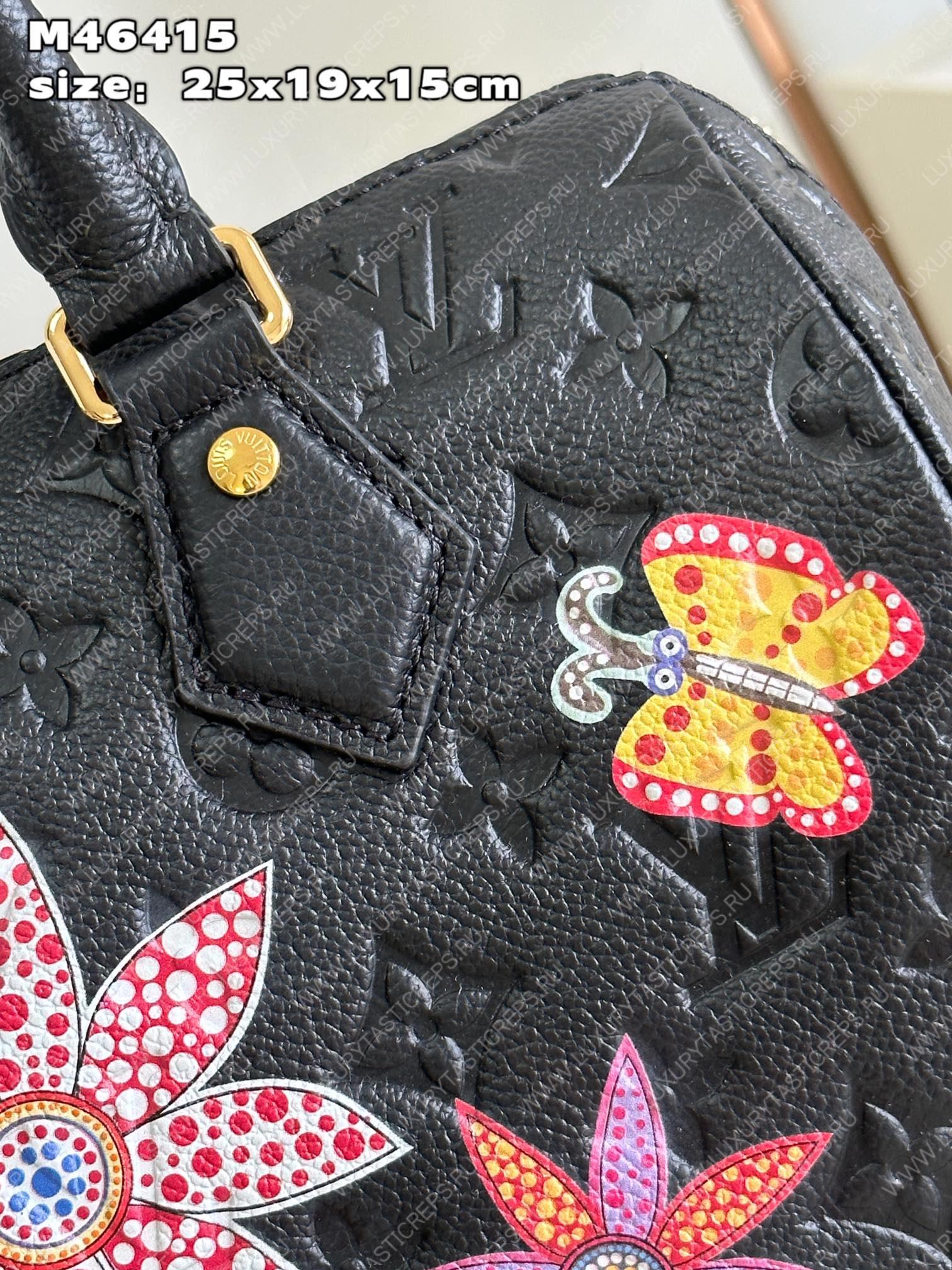 l**is V*t*n lv x yk speedy bandouliere 25 black m46415