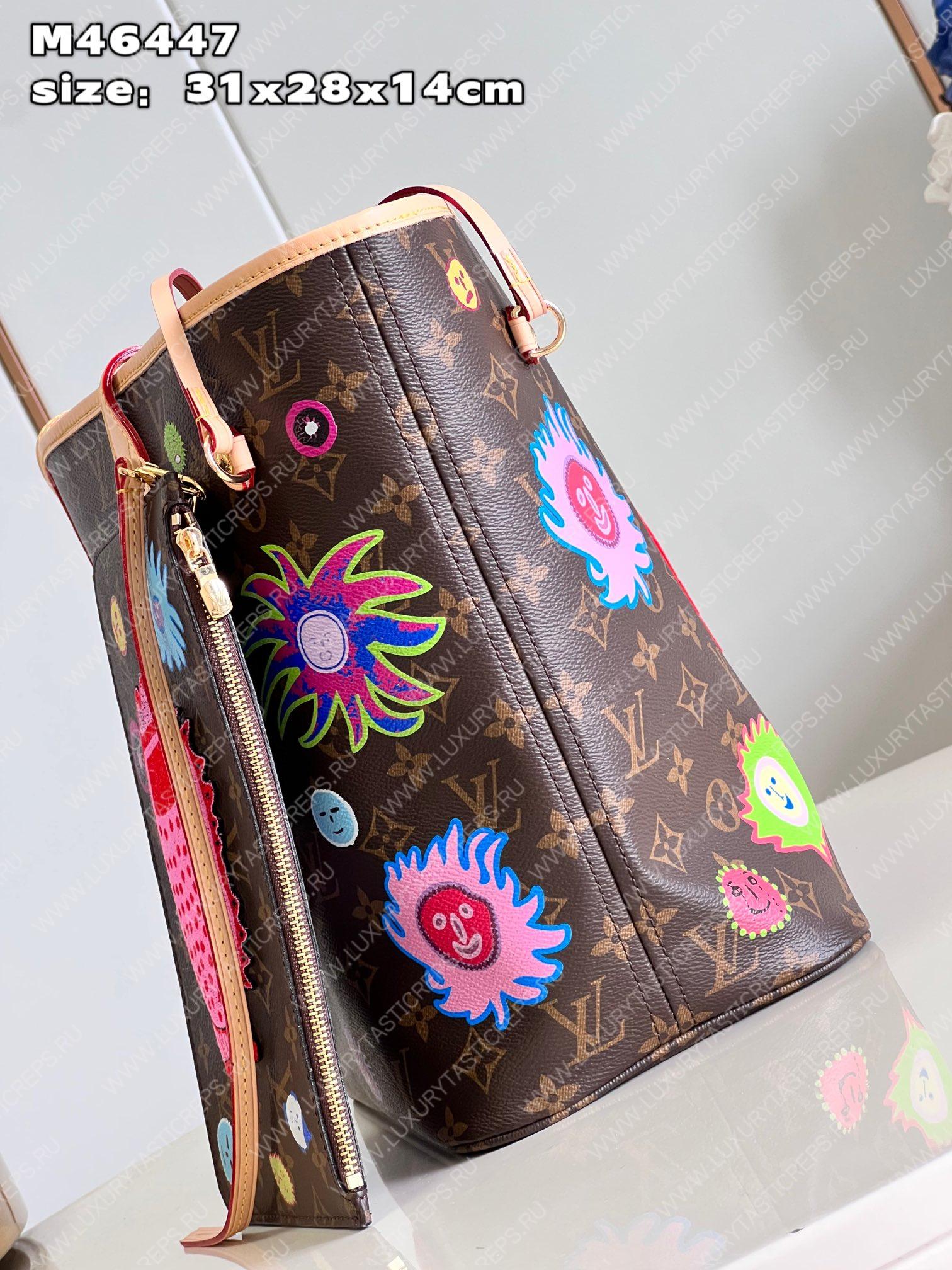 l**is V*t*n lv x yk neverfull mm multicolor m46447