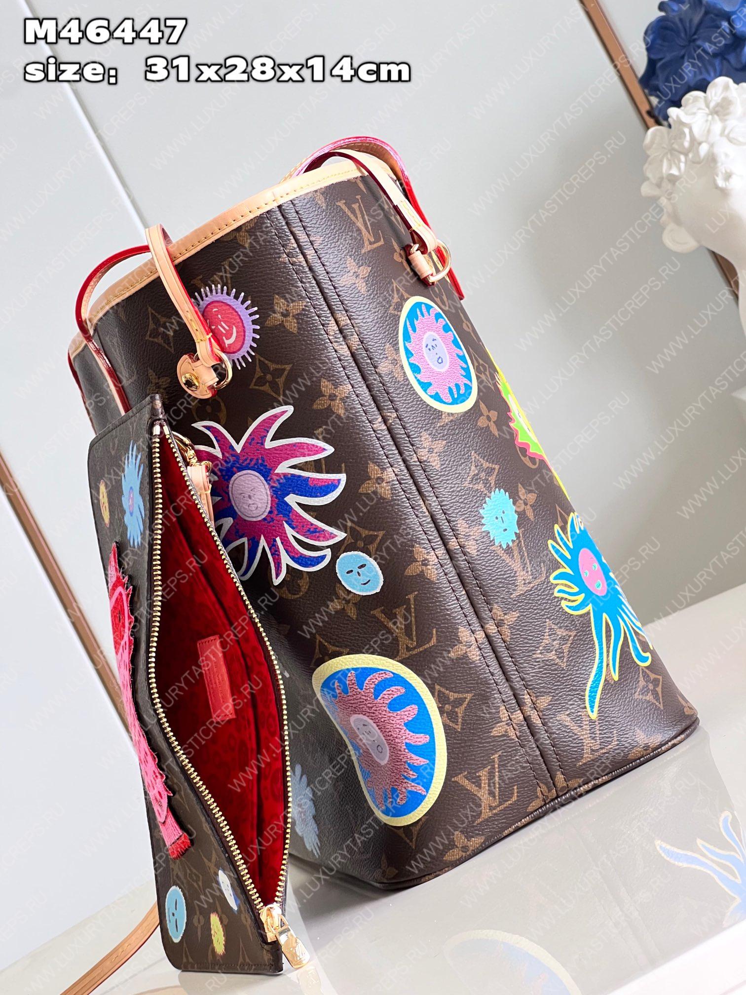 l**is V*t*n lv x yk neverfull mm multicolor m46447