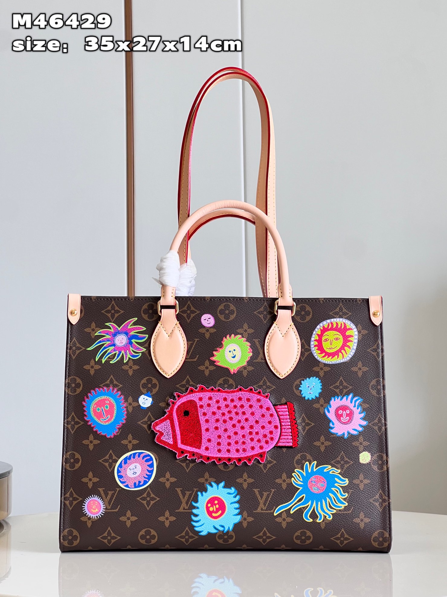 l**is V*t*n lv x yk onthego mm multicolor m46429