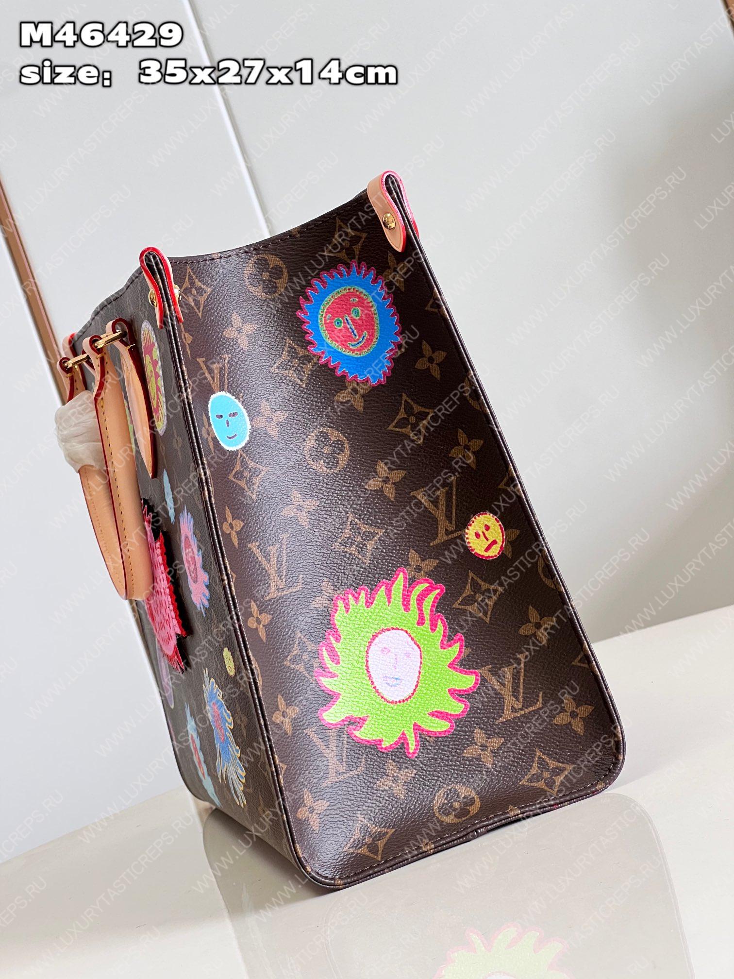 l**is V*t*n lv x yk onthego mm multicolor m46429