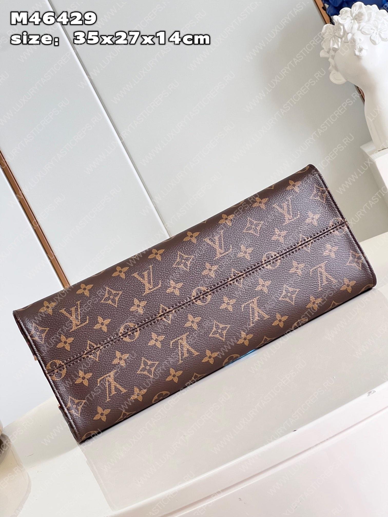 l**is V*t*n lv x yk onthego mm multicolor m46429