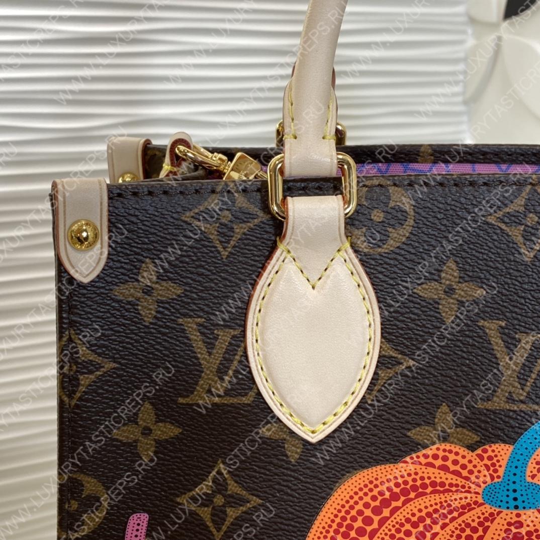 l**is V*t*n lv x yk onthego mm multicolor m46466